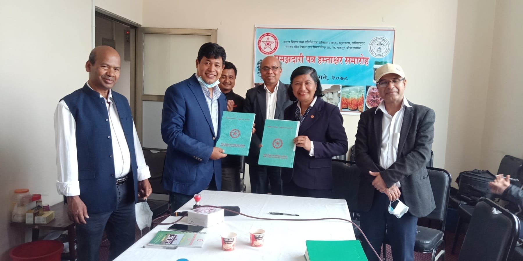 Research Collaboration - Mushroom research in Nepal
